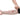 Tourniquet Arm Trainer