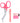 Pink Bandage Shears, Pen Light, & CPR Keychain Set