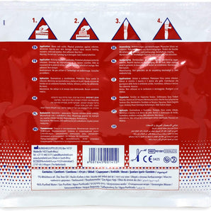 Burnshield Sterile Emergency Burn Hydrogel Foil Sealed Foam Cell Dressing, 8"x 18"