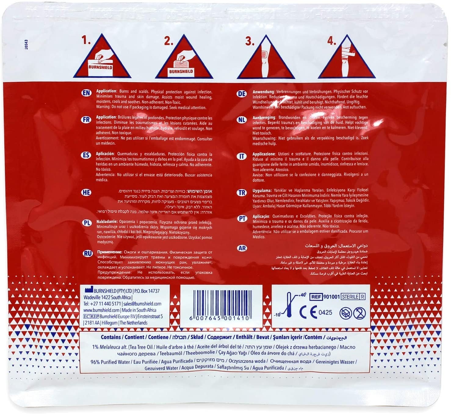 Burnshield Sterile Emergency Burn Hydrogel Foil Sealed Foam Cell Dressing, 8"x 18"